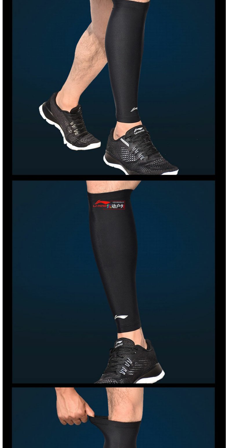 Li Ning điều dưỡng bê 2018 loạt thể thao chuyên nghiệp mới nhanh khô quần áo bảo vệ thể thao thoáng khí AXWN004 tất ống chân đá bóng