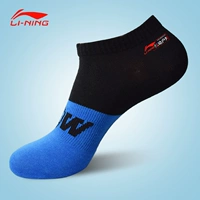 Vớ Li Ning mùa hè 2018 vớ thể thao nam cotton thoáng khí mùa xuân và mùa thu nam vớ vớ thể thao vớ thuyền tất thể thao dài