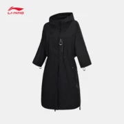 Áo gió Li Ning Bà 2018 mới bóng rổ loạt áo khoác dài tay áo gió thể thao áo khoác dài