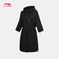 Áo gió Li Ning Bà 2018 mới bóng rổ loạt áo khoác dài tay áo gió thể thao áo khoác dài áo khoác gió nam mỏng