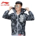 Li Ning áo gió nam 2018 mới cuộc sống thể thao loạt windproof phù hợp với windproof và thoáng khí thể thao dài tay áo khoác