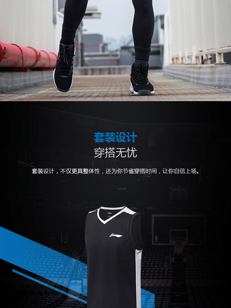 Li Ning trò chơi bóng rổ phù hợp với nam giới phù hợp với đội bóng rổ 2018 mới đồng phục vest quần short nhanh chóng làm khô quần áo thể thao thoáng khí quần áo the thao nam mùa hè