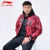 Áo khoác cotton Li Ning nam 2018 mùa đông Wade series đứng cổ áo ấm cotton dây kéo cardigan thể thao áo khoác the thao nữ Áo khoác thể thao / áo khoác