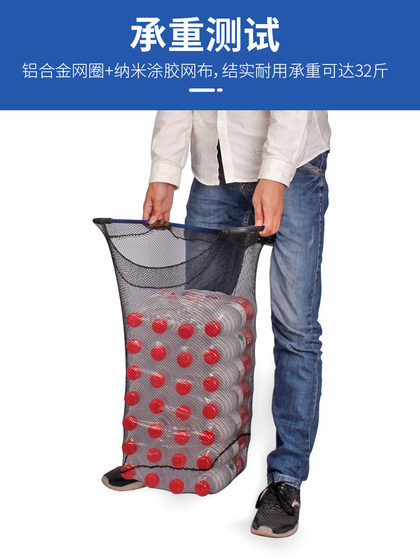 Forado의 새로운 삼각형 접이식 수축 알루미늄 합금 초경량 휴대용 낚시 그물 가방 낚시 그물 막대