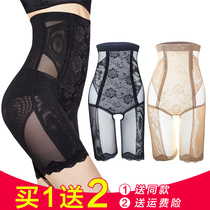 High-waist shapewear womens postpartum belly-closing pants corset hip-lifting body-shaping pants show slimming pants Belly-shaping pants