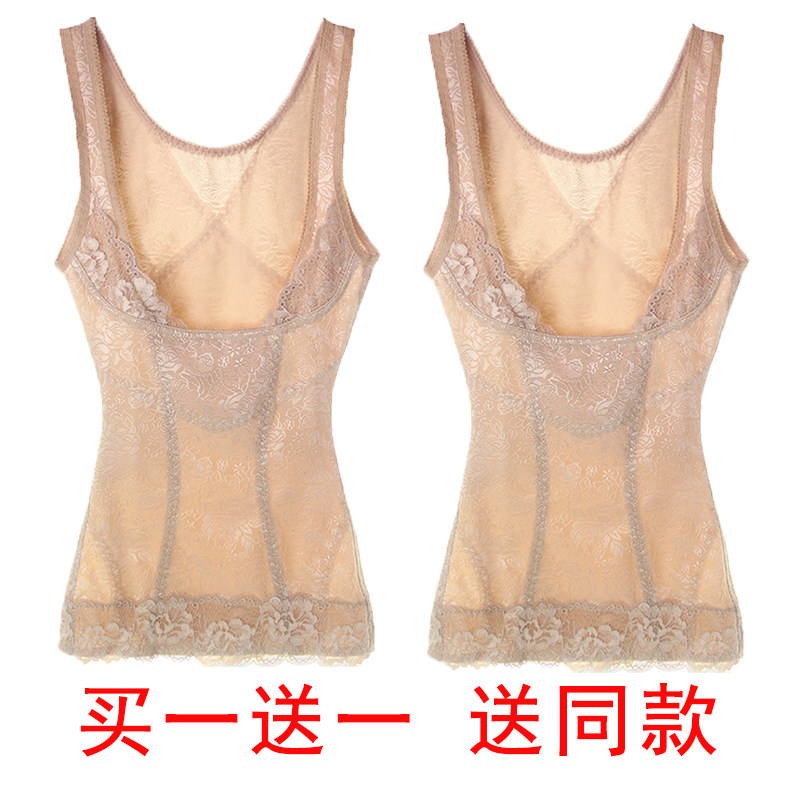 Body shaping vest belly corset waist split on the clothes thin model postpartum reduced belly slim body vest underwear lady
