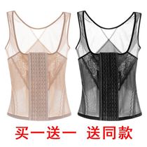 Breasted split body shaping top female belly girdle body shaping top Body corset slimming belly slimming female
