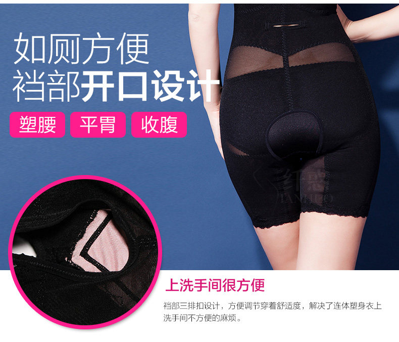 Body L214 en nylon - Ref 651208 Image 16