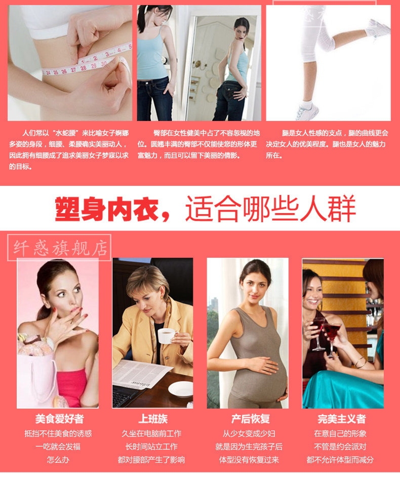 Body L5286 en spandex - Ref 648721 Image 6