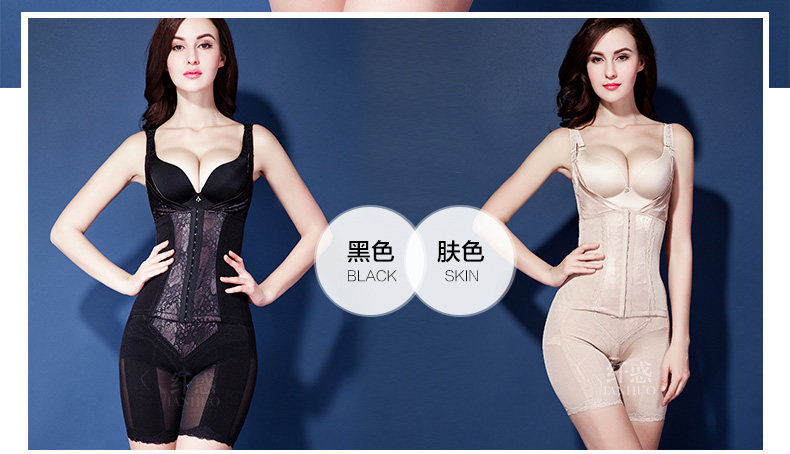 Body L214 en nylon - Ref 651208 Image 7