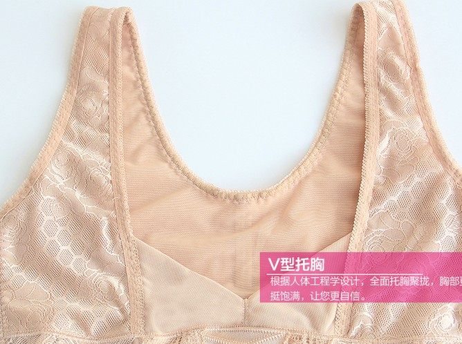 Sous-vêtement minceur L2896 en spandex - Ref 707939 Image 25