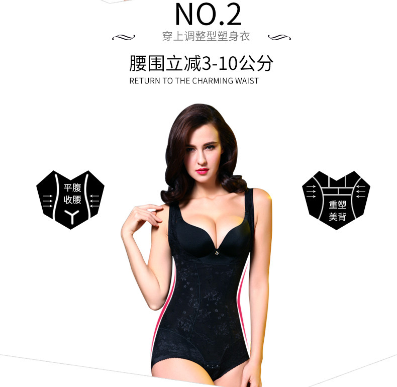 Body L5286 en spandex - Ref 648721 Image 13