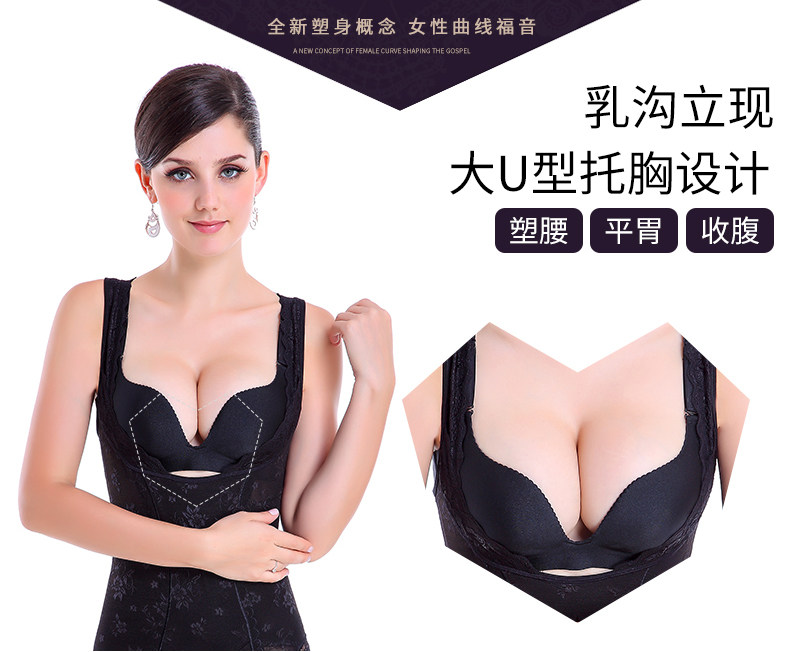 Body L5286 en spandex - Ref 648721 Image 16