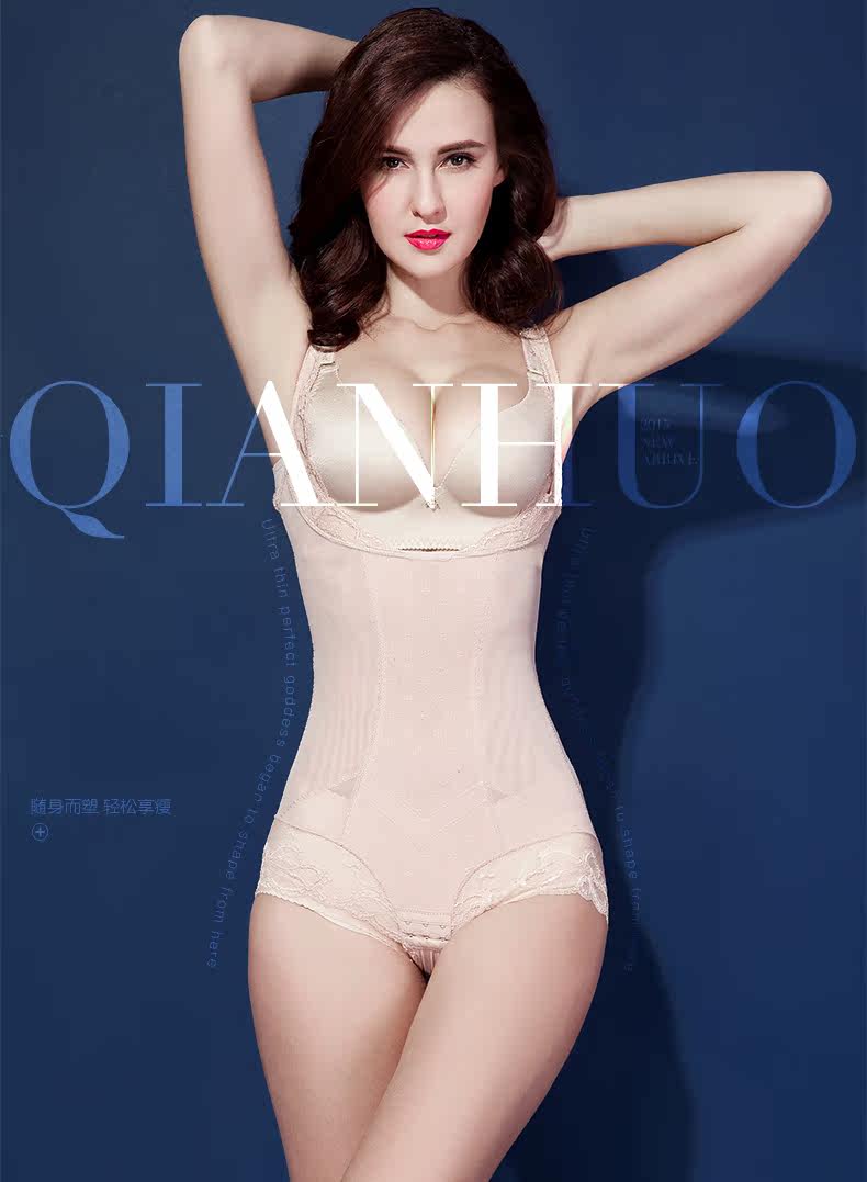 Sous-vêtement minceur L204 en nylon - Ref 689660 Image 6