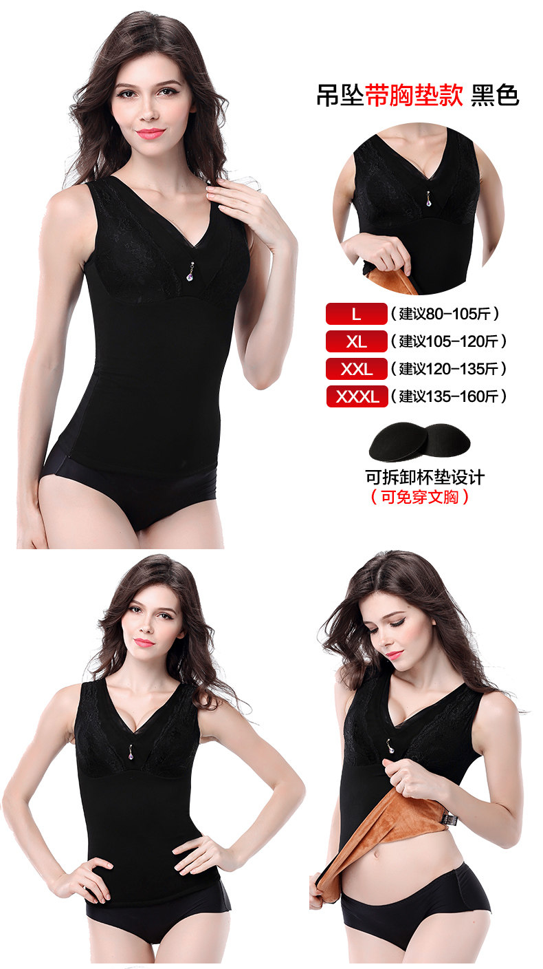 Sous-vêtement chaud jeunesse en nylon - Ref 719421 Image 33