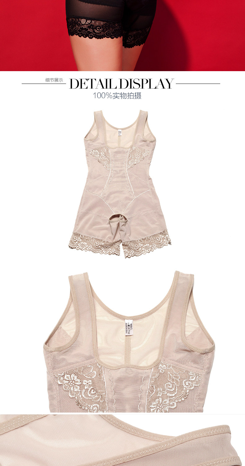 Sous-vêtement minceur L209 en nylon - Ref 688553 Image 21