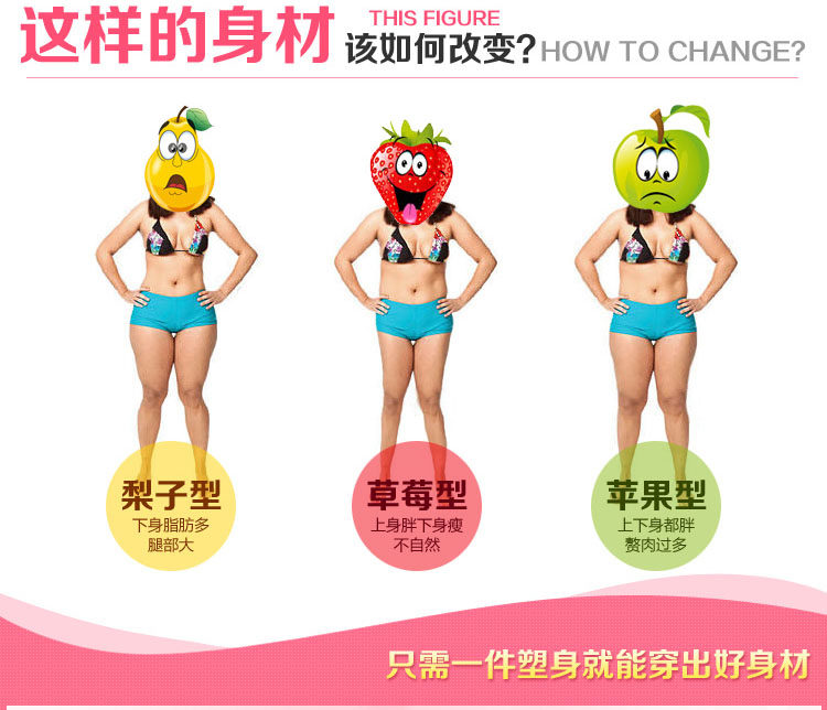 Sous-vêtement minceur L1322 en nylon - Ref 688740 Image 14