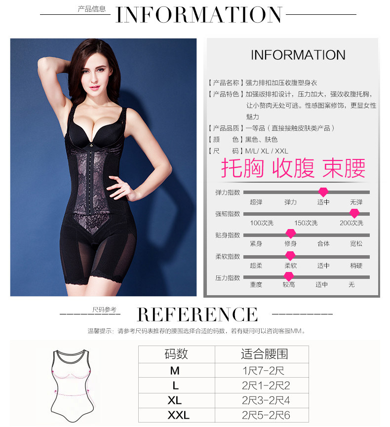 Body L214 en nylon - Ref 651208 Image 10