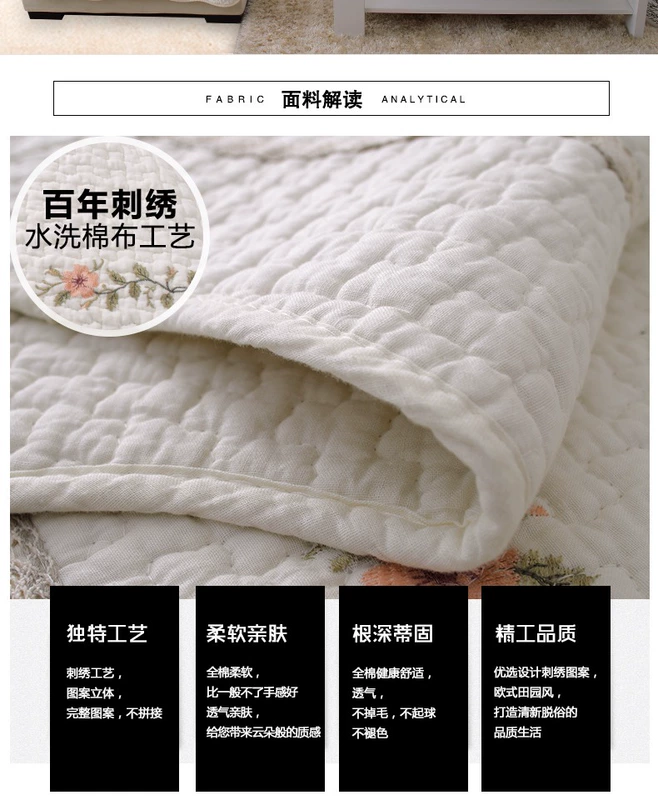 Four Seasons sofa bông đệm vải bông tối giản hiện đại gỗ mùa hè sofa da đệm ghế sofa bìa khăn mùa đông - Ghế đệm / đệm Sofa