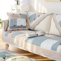Siji pastoral cotton sofa cushion European fabric non-slip leather sofa cushion cotton summer non-slip backing cover