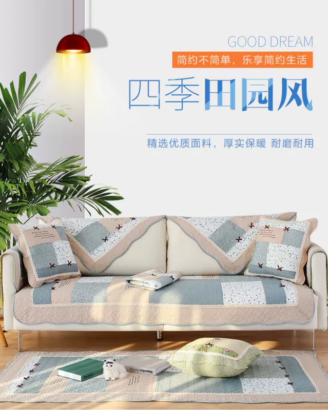 Bốn mùa vườn sofa bông đệm vải châu Âu chống trượt sofa da đệm bông mùa hè chống trượt trở lại khăn - Ghế đệm / đệm Sofa thảm trải ghế gỗ