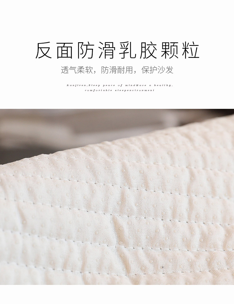Chín mèo Bắc Âu tinh khiết đồng bằng hiện đại khăn vải mùa đông sang trọng sofa đệm trượt đệm sofa nhung đặt pha lê - Ghế đệm / đệm Sofa mẫu đệm ghế đẹp