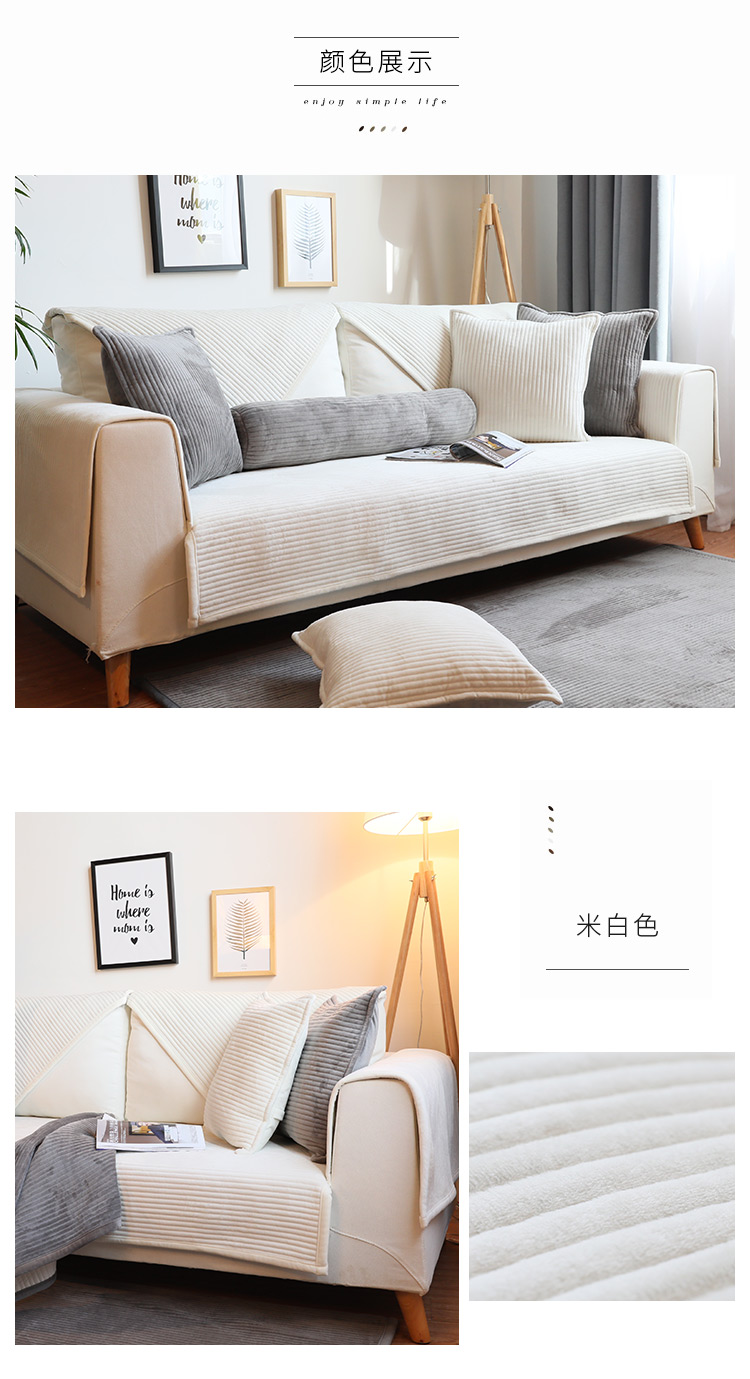 Chín mèo Bắc Âu tinh khiết đồng bằng hiện đại khăn vải mùa đông sang trọng sofa đệm trượt đệm sofa nhung đặt pha lê - Ghế đệm / đệm Sofa mẫu đệm ghế đẹp