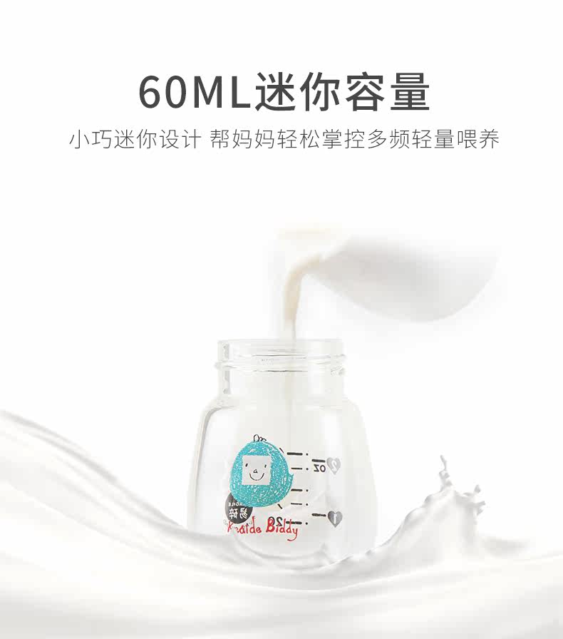 kd88500-Details_06.jpg