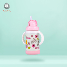 【小鸡卡迪】儿童吸管防摔保温杯280ml