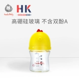 Стеклянная антиколиковая бутылочка для кормления для новорожденных для младенца, силиконовая детская соска, широкое горлышко