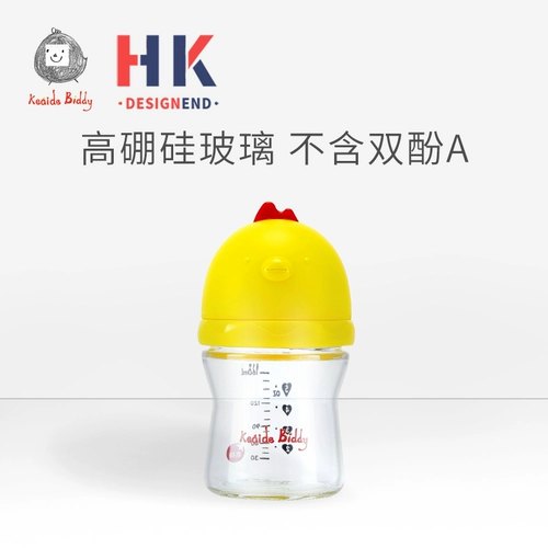 Стеклянная антиколиковая бутылочка для кормления для новорожденных для младенца, силиконовая детская соска, широкое горлышко