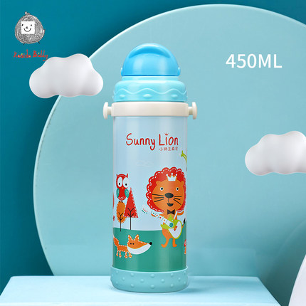 儿童保温杯宝宝吸管杯婴儿喝水杯学饮杯带吸管防摔幼儿园水壶外出