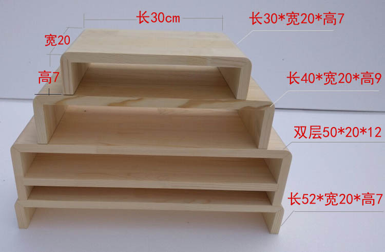Tổng thể hiển thị sơn tăng khung máy tính hiển thị khung kệ bàn kệ lưu trữ bàn phím - Kệ ke trang tri