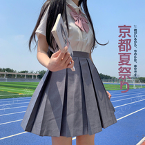 Liumai original JK skirt solid color basic model 10 (box pleated skirt) basic model genuine skirt student skirt