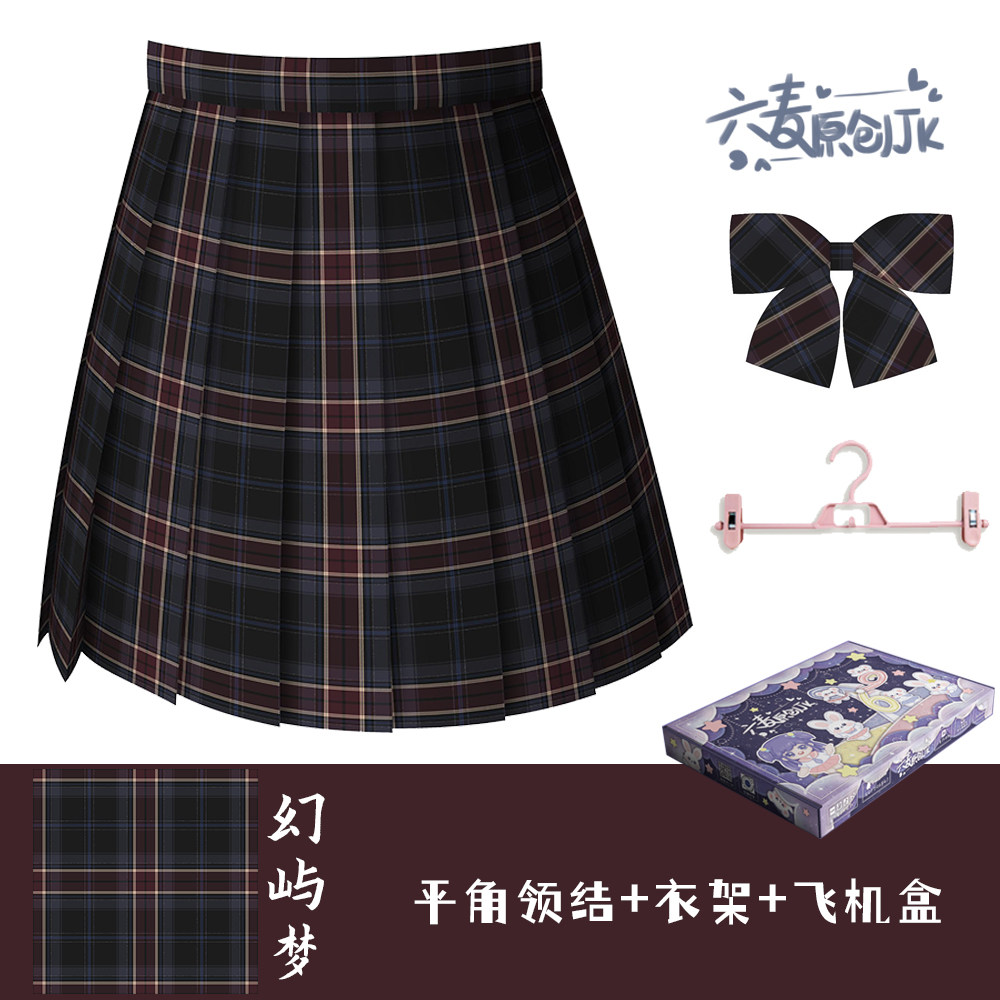 (Fantasy Island Dream) Liumai genuine jk uniform original blue and red grid skirt Japanese student skirt school supply pleated skirt