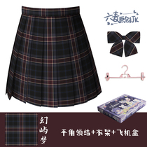 (Fantasy Island Dream) Liumai genuine jk uniform original blue and red grid skirt Japanese student skirt school supply pleated skirt