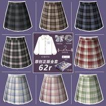 Liumai jk original genuine uniform full set jk plaid skirt shirt autumn and winter high waist pleated skirt twin spot