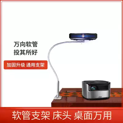 Nuts g7s p3 j7s t9 j6s landing near the hose thickened reinforcement shelf extremely meters H1S z5 z4x z6 g7 H2 slim projection