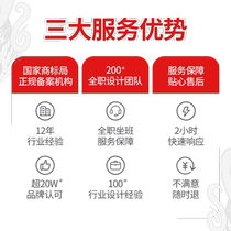 Creative logo design original trademark icon customization company avatar font advertising poster business card production