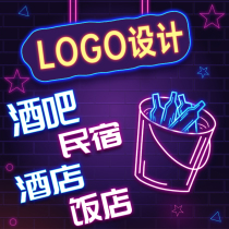 Bar logo design name store name font door head plaque sign art word house poster design trademark