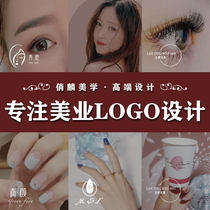 Nail art nail logo design beauty industry brand icon plaque background wall image Wall store name store logo design trademark