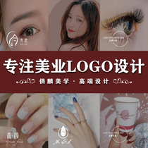 Hairdressing store signature logo design brand door plaque icon font business card store name design trademark