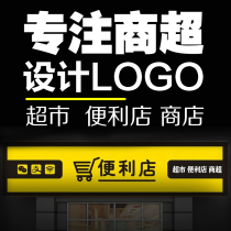 Store name Shang Chao logo design original brand icon store name door sign takeaway avatar design trademark