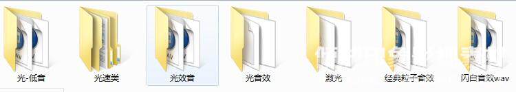 高端音效素材库大全 世界经典音效库素材 配乐电台专用各类音效