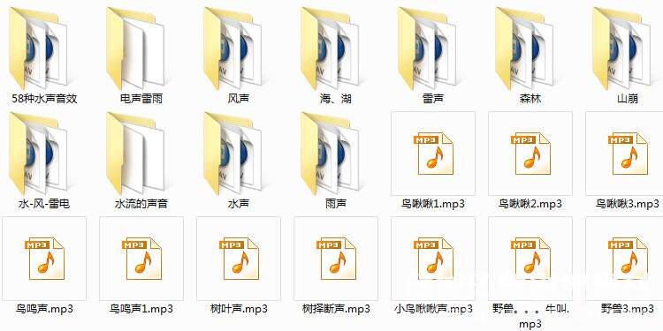 高端音效素材库大全 世界经典音效库素材 配乐电台专用各类音效