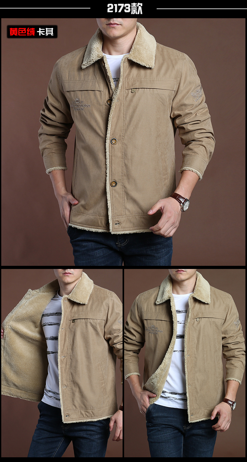 Xe jeep nam có kích thước lớn cotton cotton rộng 2018 thời trang mùa đông cộng với áo khoác nhung cotton dày ấm áp áo khoác nam trung niên