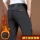 Mùa thu và mùa đông cộng với nhung dày ngoài trời không thấm nước và quần khô nhanh quần nam rộng túi nhiều quần rộng kích cỡ quần thường nam
