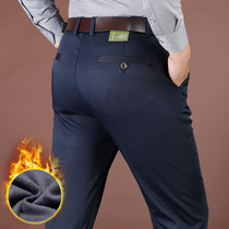 Men plus velvet padded loose slacks men men 2021 autumn and winter fashion solid color stretch mens trousers