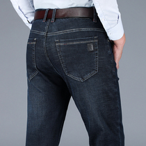 Mid-waist straight thick loose jeans men 2021 autumn fashion casual stretch mens trousers