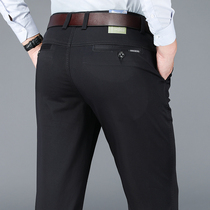 Casual pants mens straight tube stretch thick loose trousers 2021 autumn fashion comfortable solid color mens pants